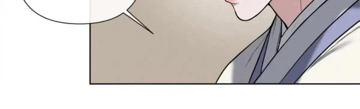 Relative Sins Chapter 4 page 54 - 