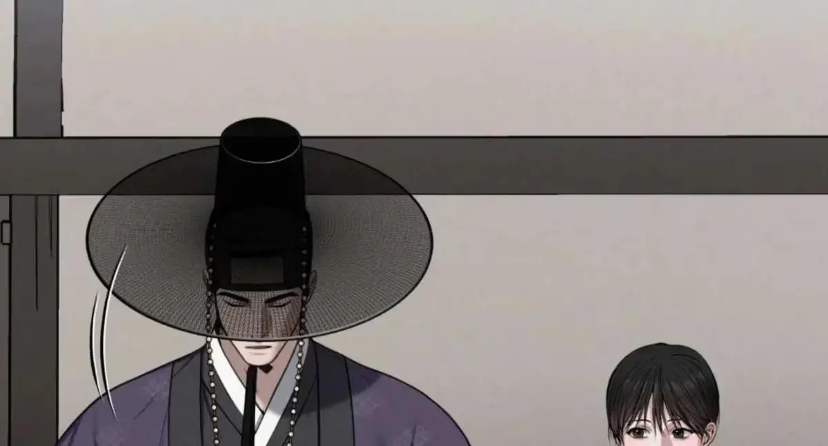 Relative Sins Chapter 4 page 70 - 