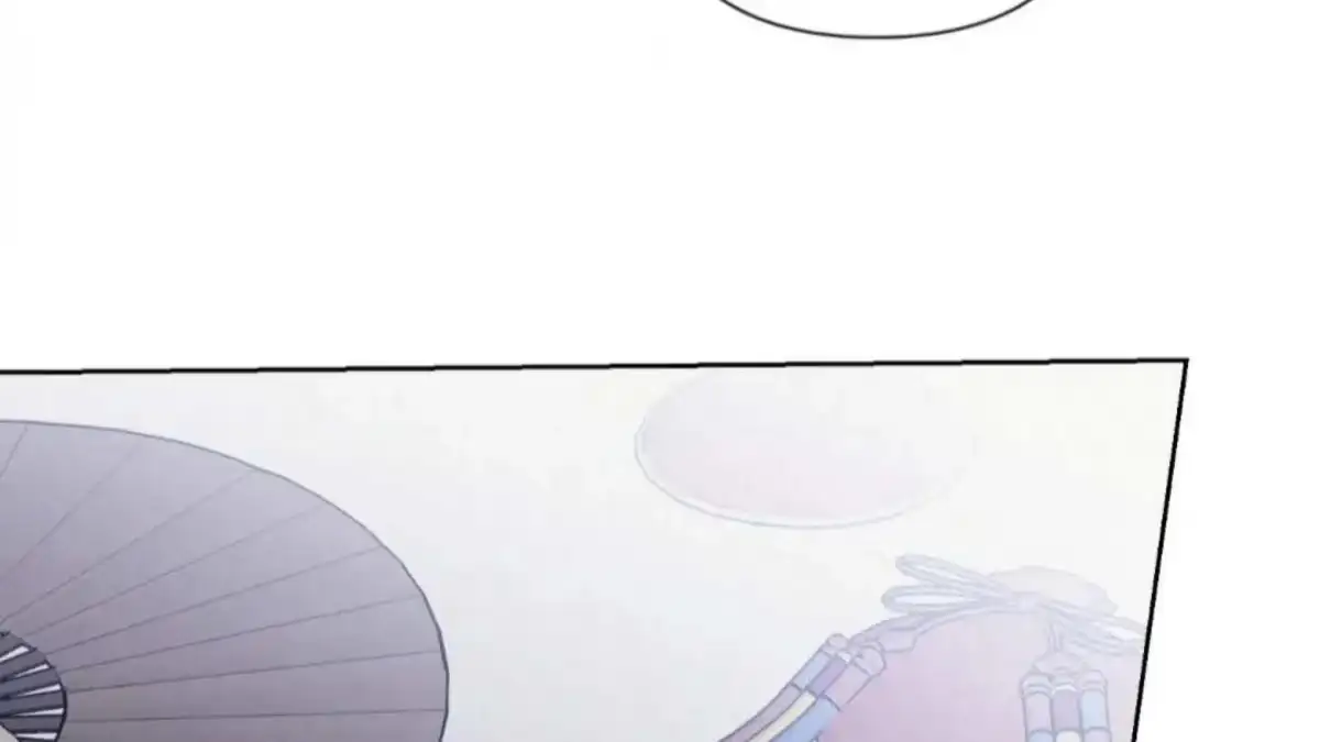 Relative Sins Chapter 4 page 79 - 