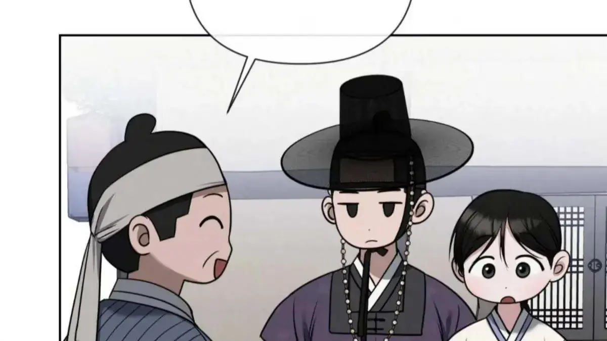Relative Sins Chapter 4 page 86 - 