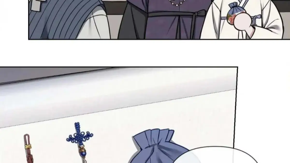 Relative Sins Chapter 4 page 87 - 