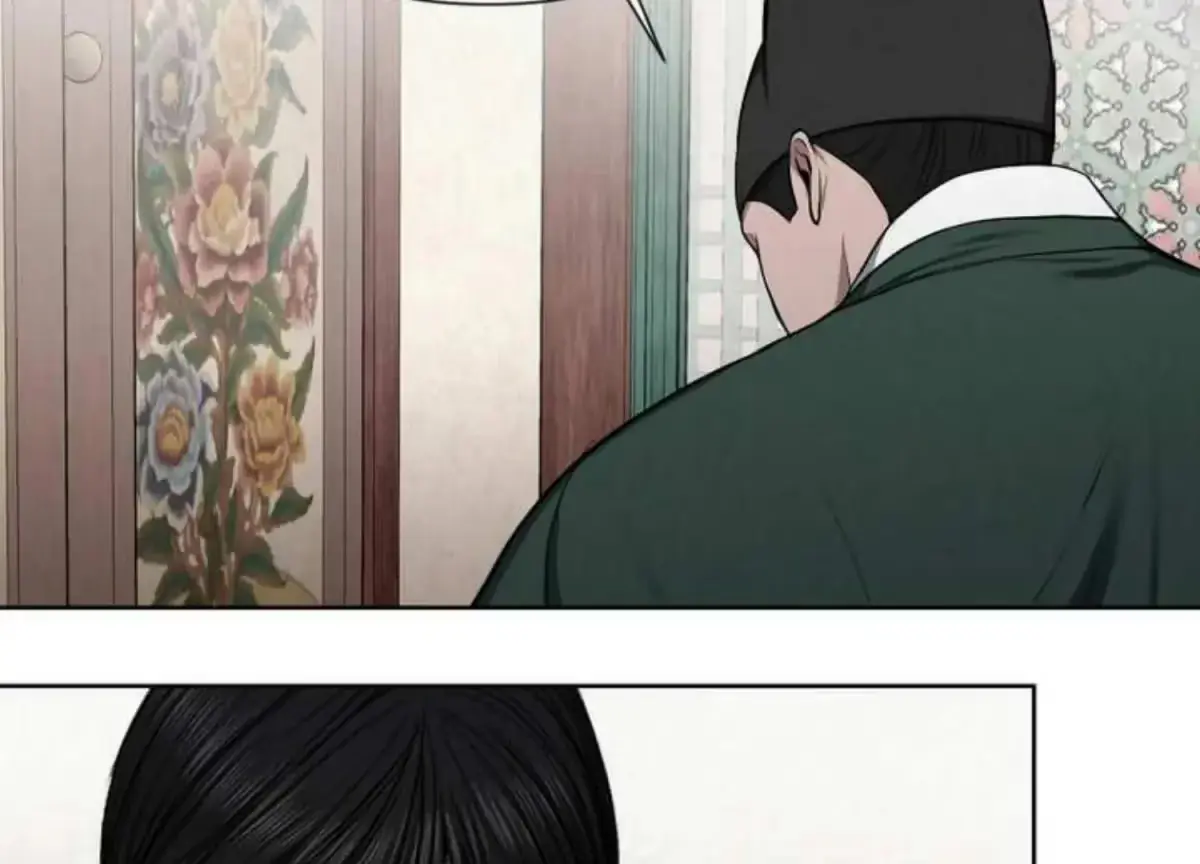 Relative Sins Chapter 5 page 104 - 