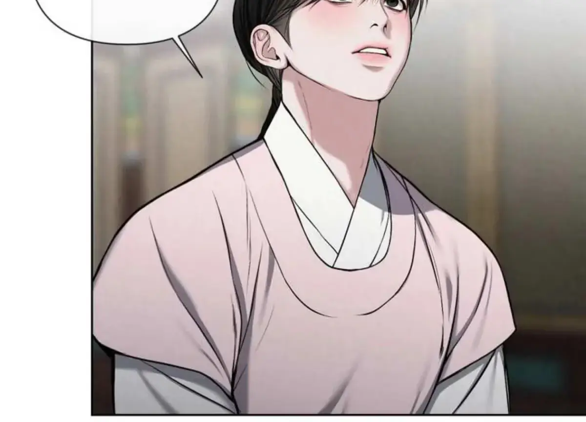 Relative Sins Chapter 5 page 119 - 
