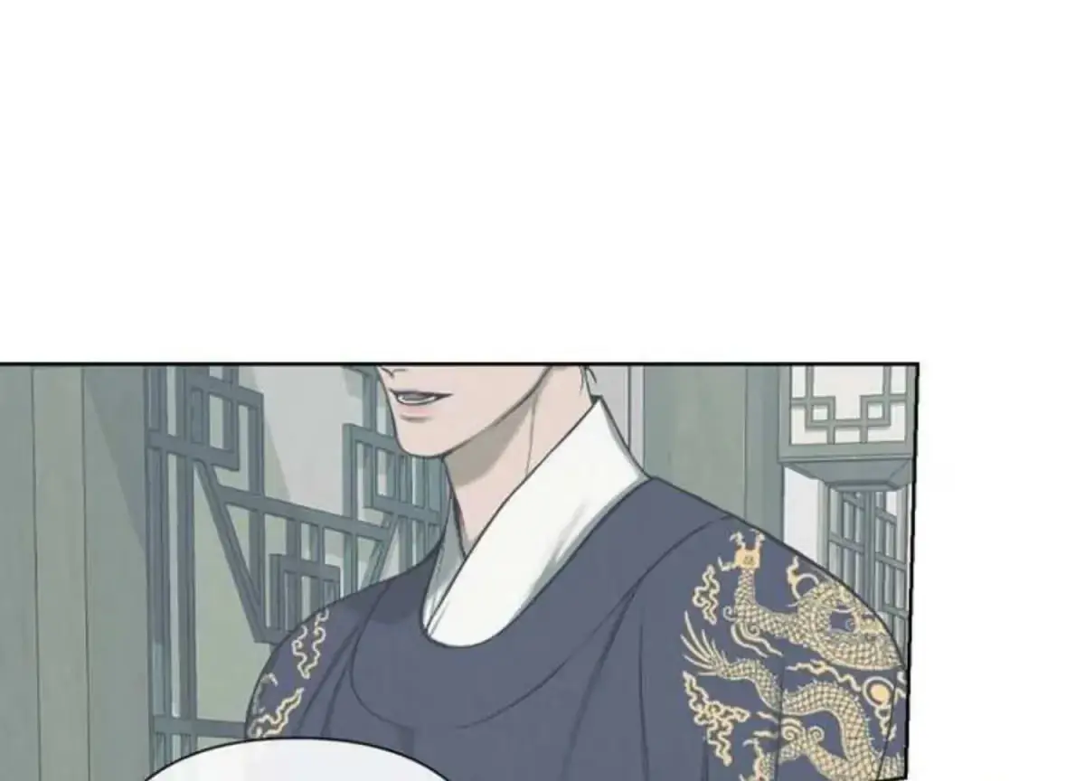 Relative Sins Chapter 5 page 127 - 
