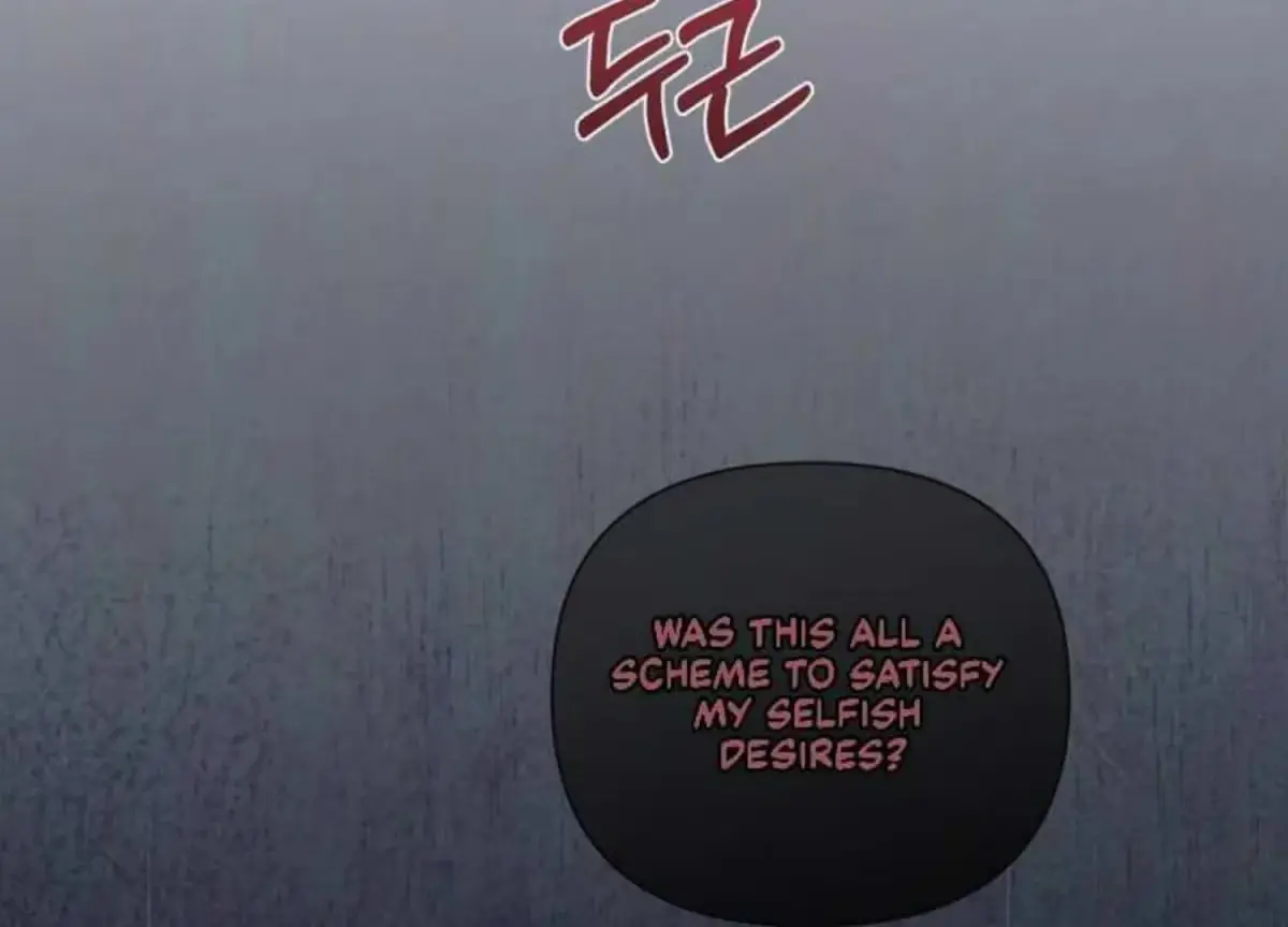 Relative Sins Chapter 5 page 129 - 