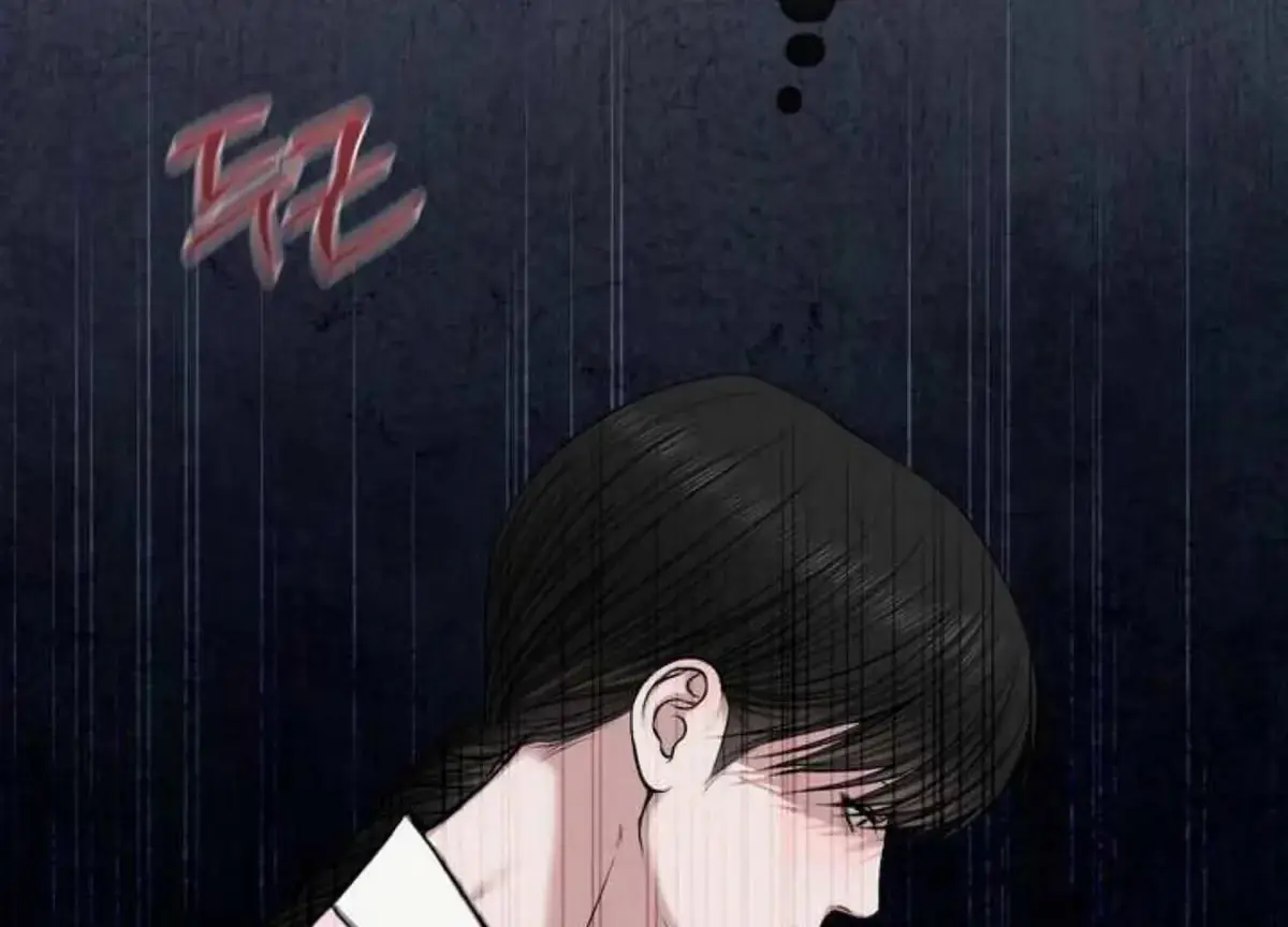 Relative Sins Chapter 5 page 130 - 