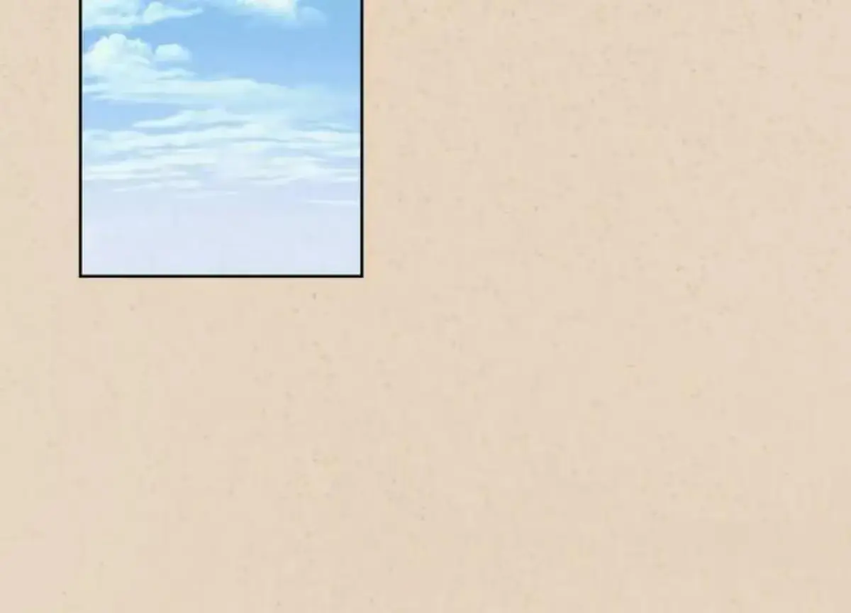 Relative Sins Chapter 5 page 139 - 
