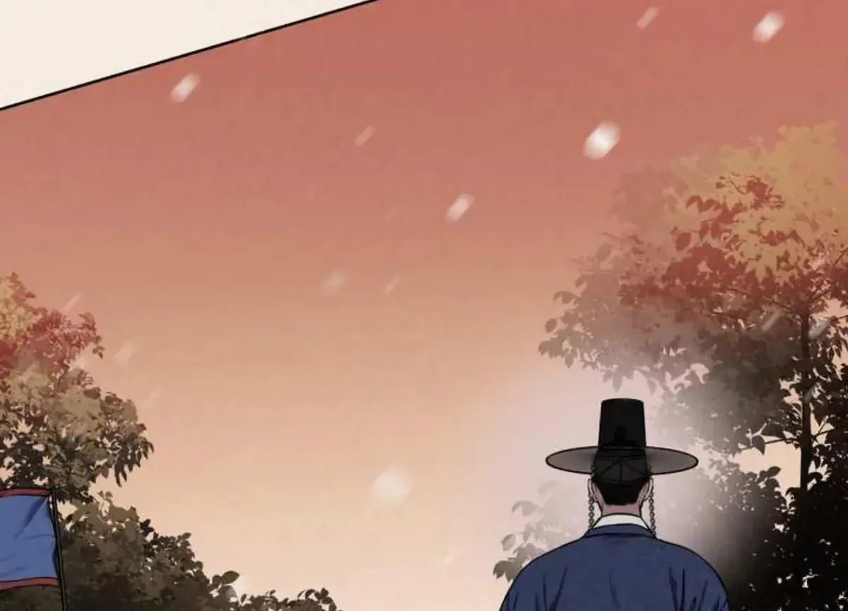 Relative Sins Chapter 5 page 4 - 