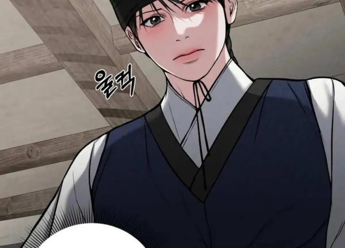 Relative Sins Chapter 5 page 49 - 