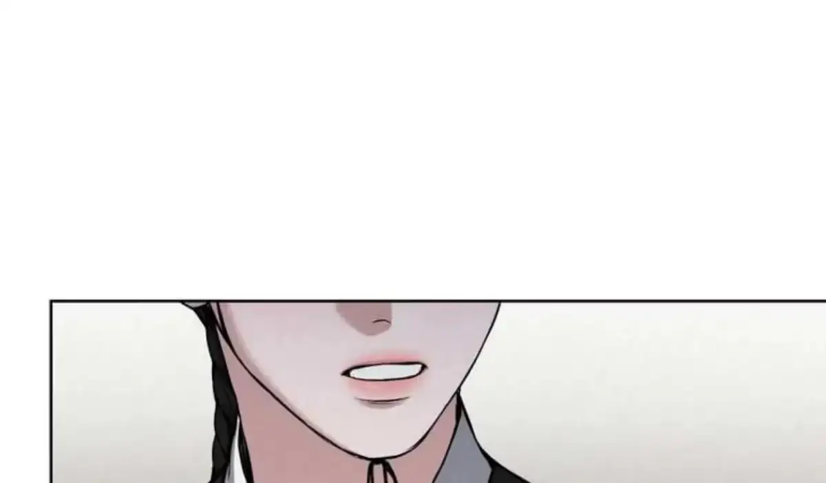 Relative Sins Chapter 5 page 58 - 