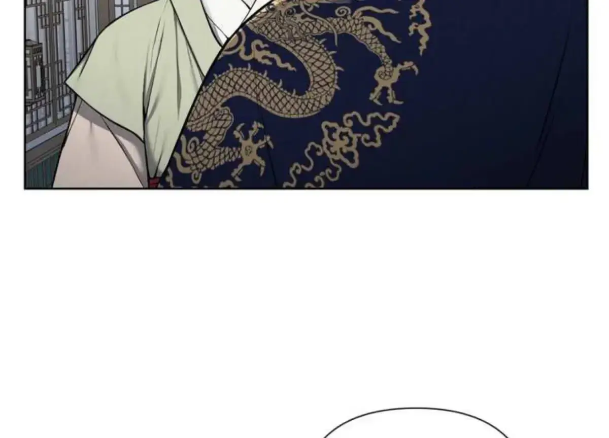 Relative Sins Chapter 5 page 72 - 