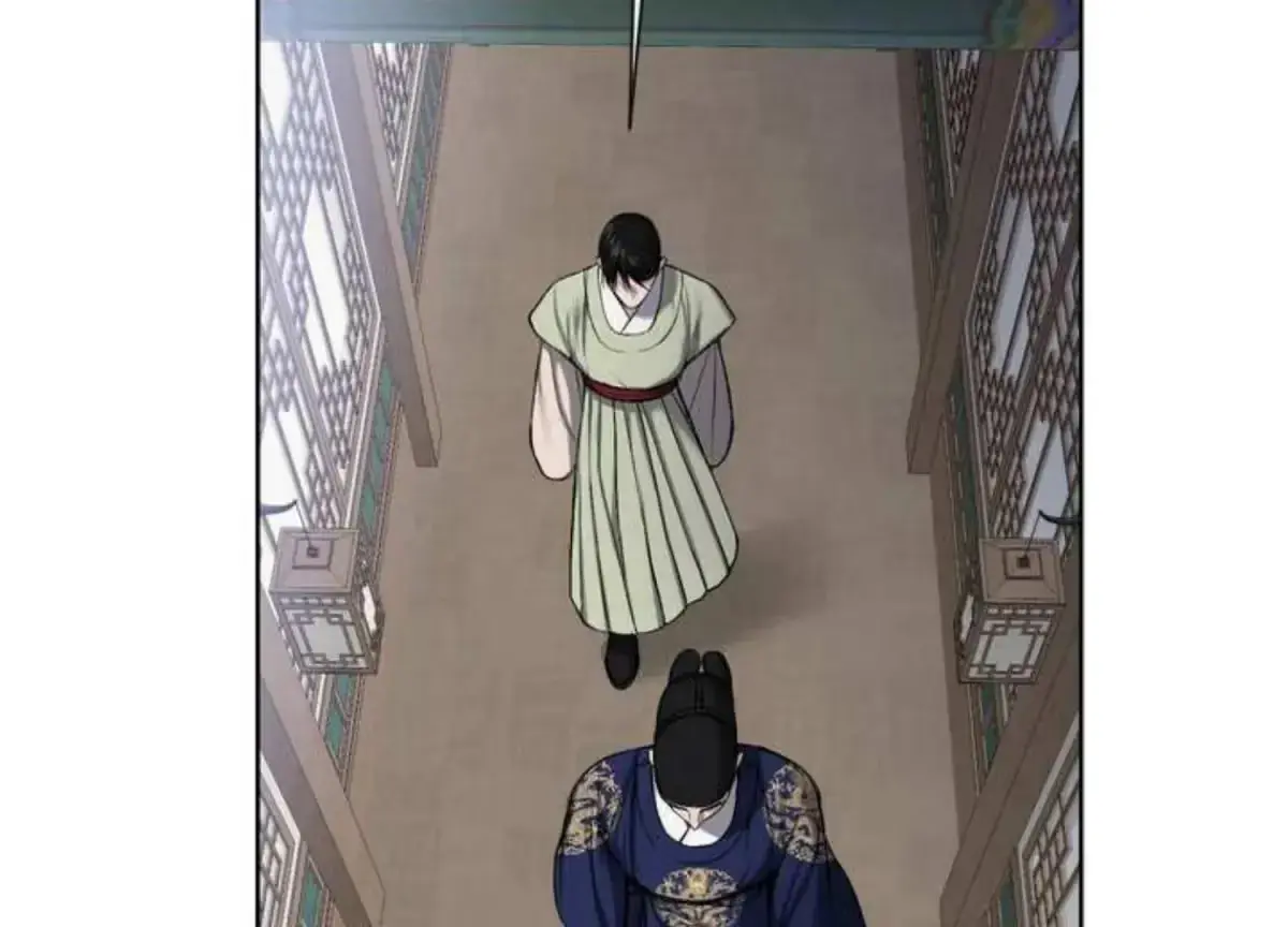Relative Sins Chapter 5 page 74 - 