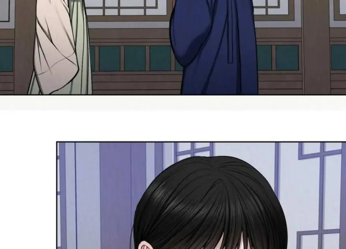 Relative Sins Chapter 5 page 78 - 