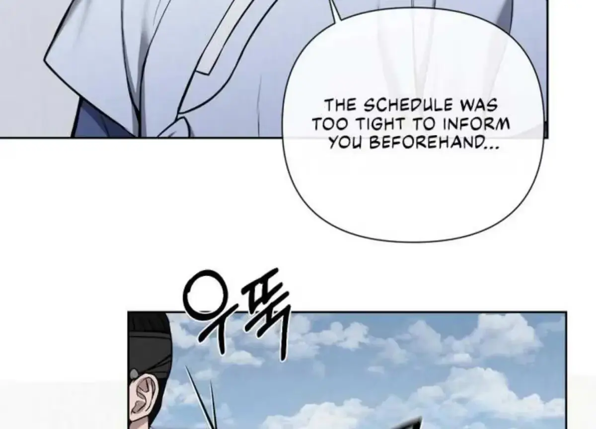 Relative Sins Chapter 6 page 140 - 