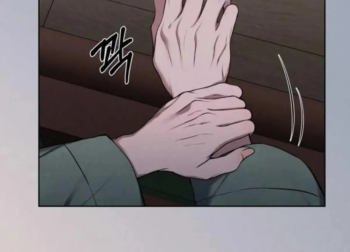 Relative Sins Chapter 6 page 66 - 