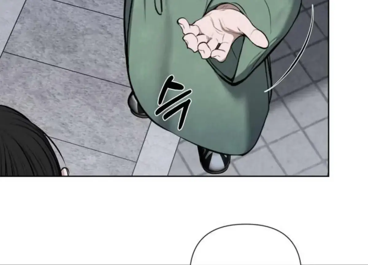 Relative Sins Chapter 6 page 84 - 
