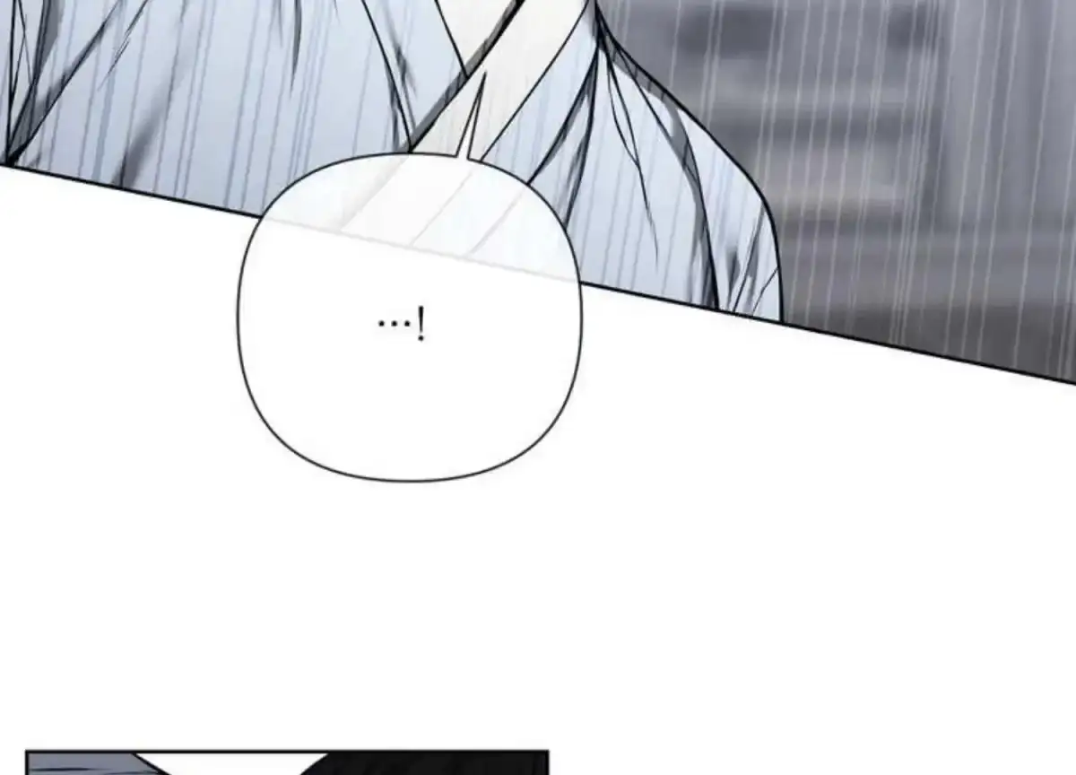 Relative Sins Chapter 6 page 97 - 