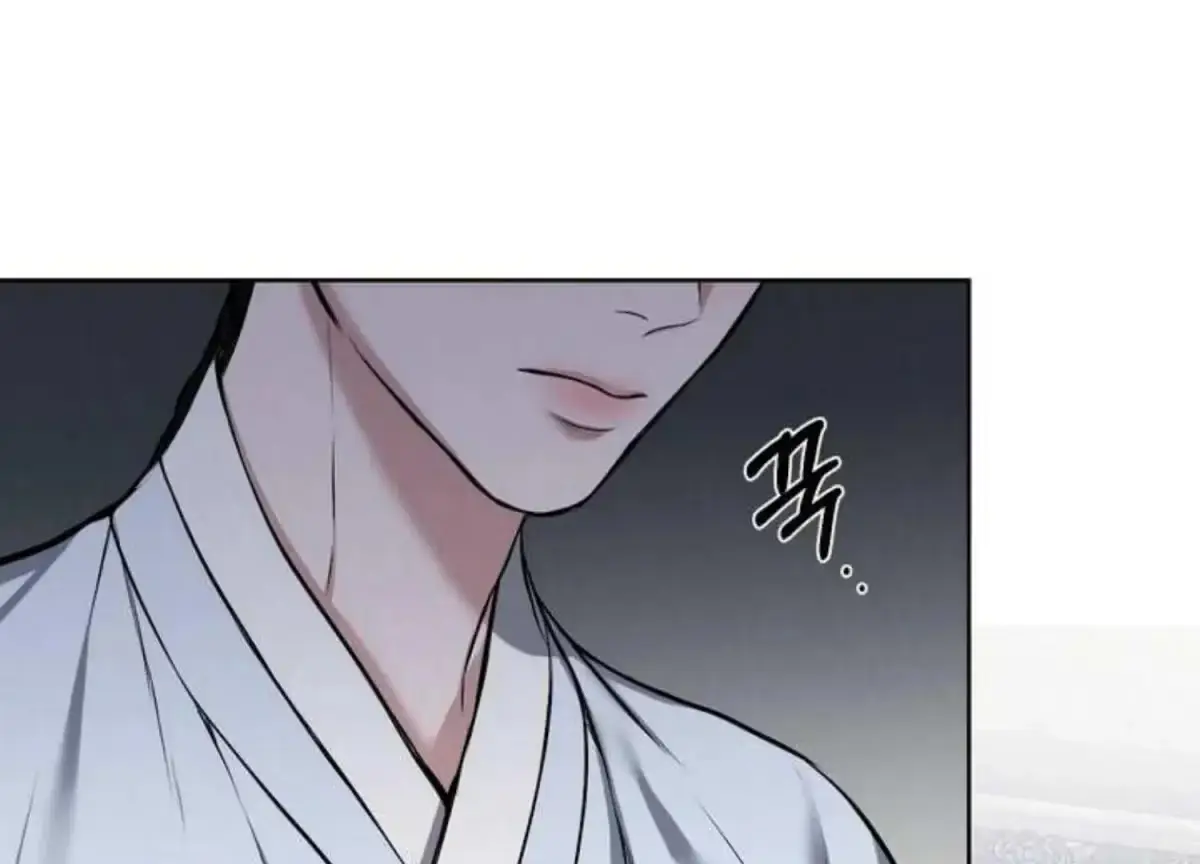 Relative Sins Chapter 6 page 100 - 