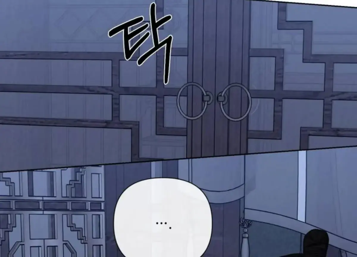 Relative Sins Chapter 7 page 101 - 