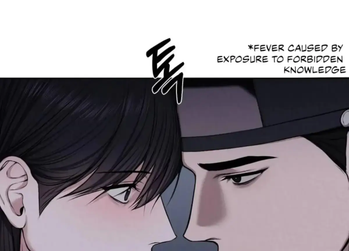 Relative Sins Chapter 7 page 112 - 