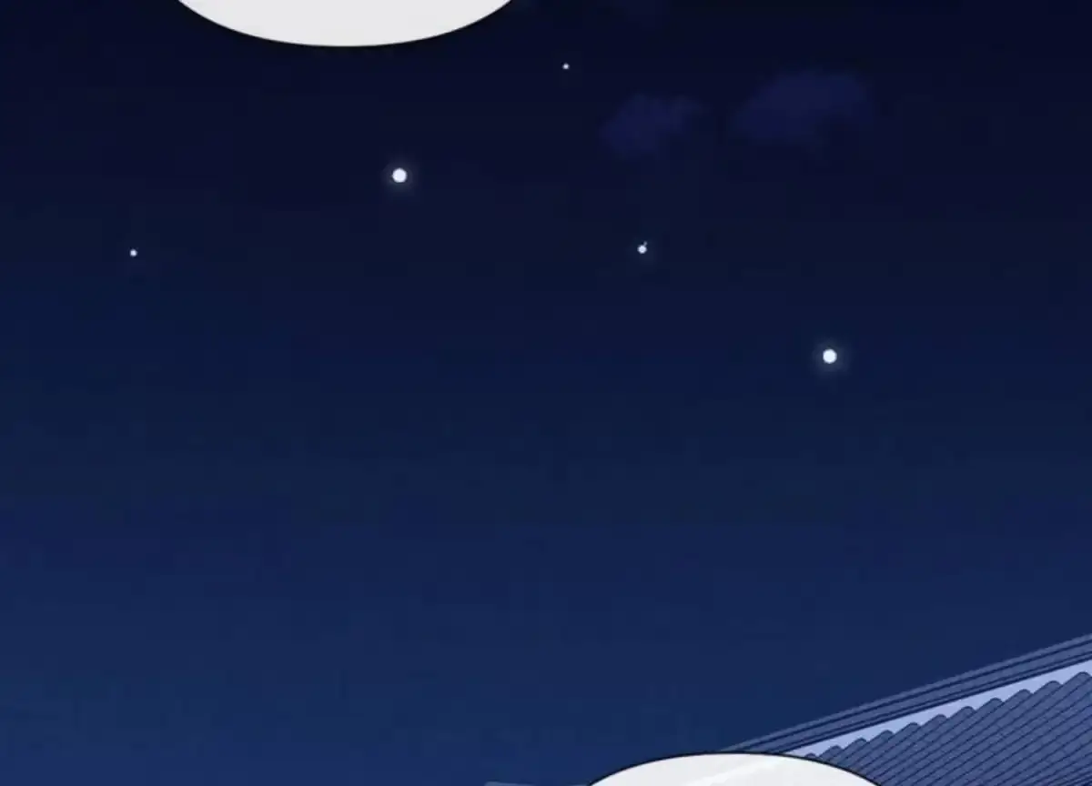 Relative Sins Chapter 7 page 117 - 