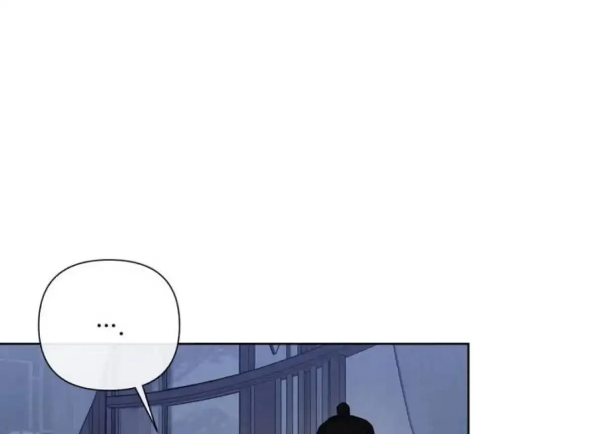 Relative Sins Chapter 7 page 122 - 