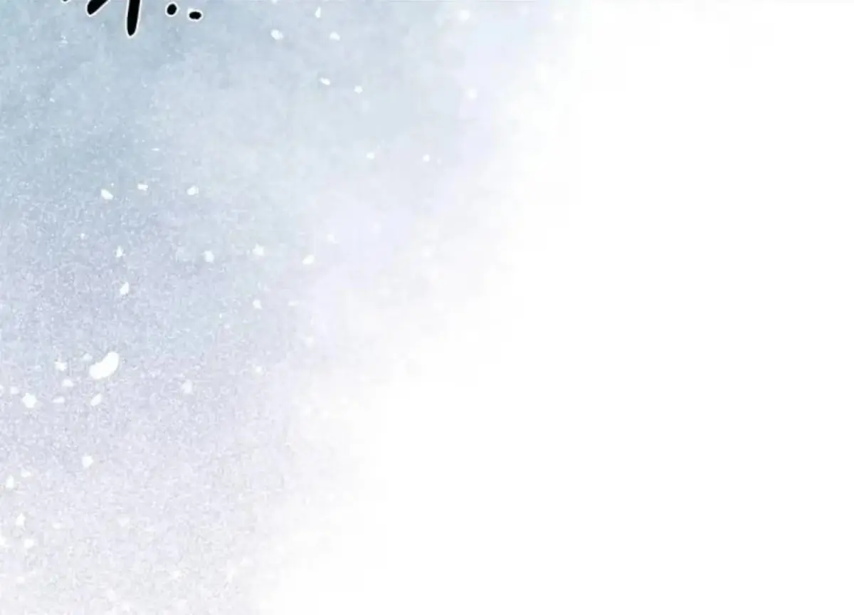 Relative Sins Chapter 7 page 125 - 