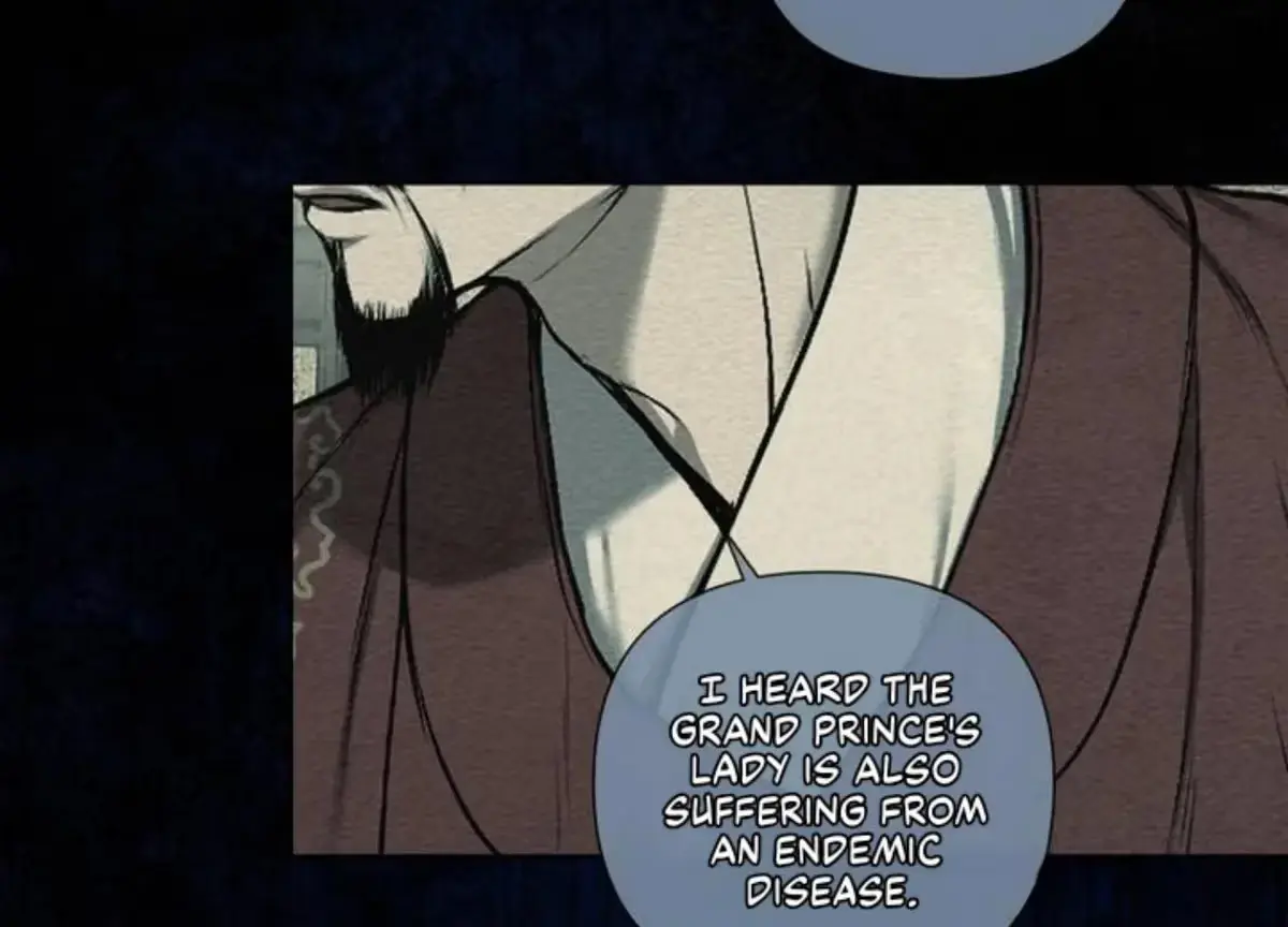 Relative Sins Chapter 7 page 14 - 