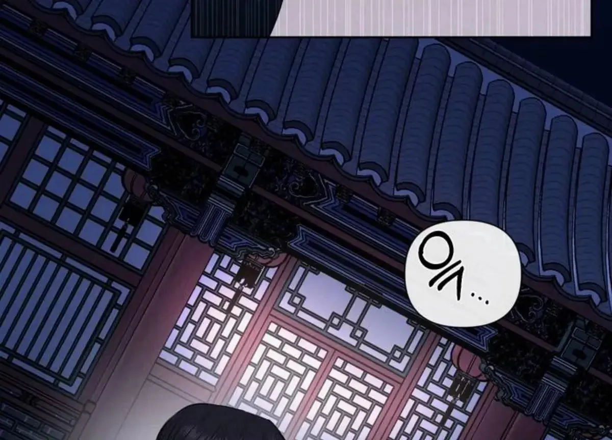 Relative Sins Chapter 7 page 27 - 