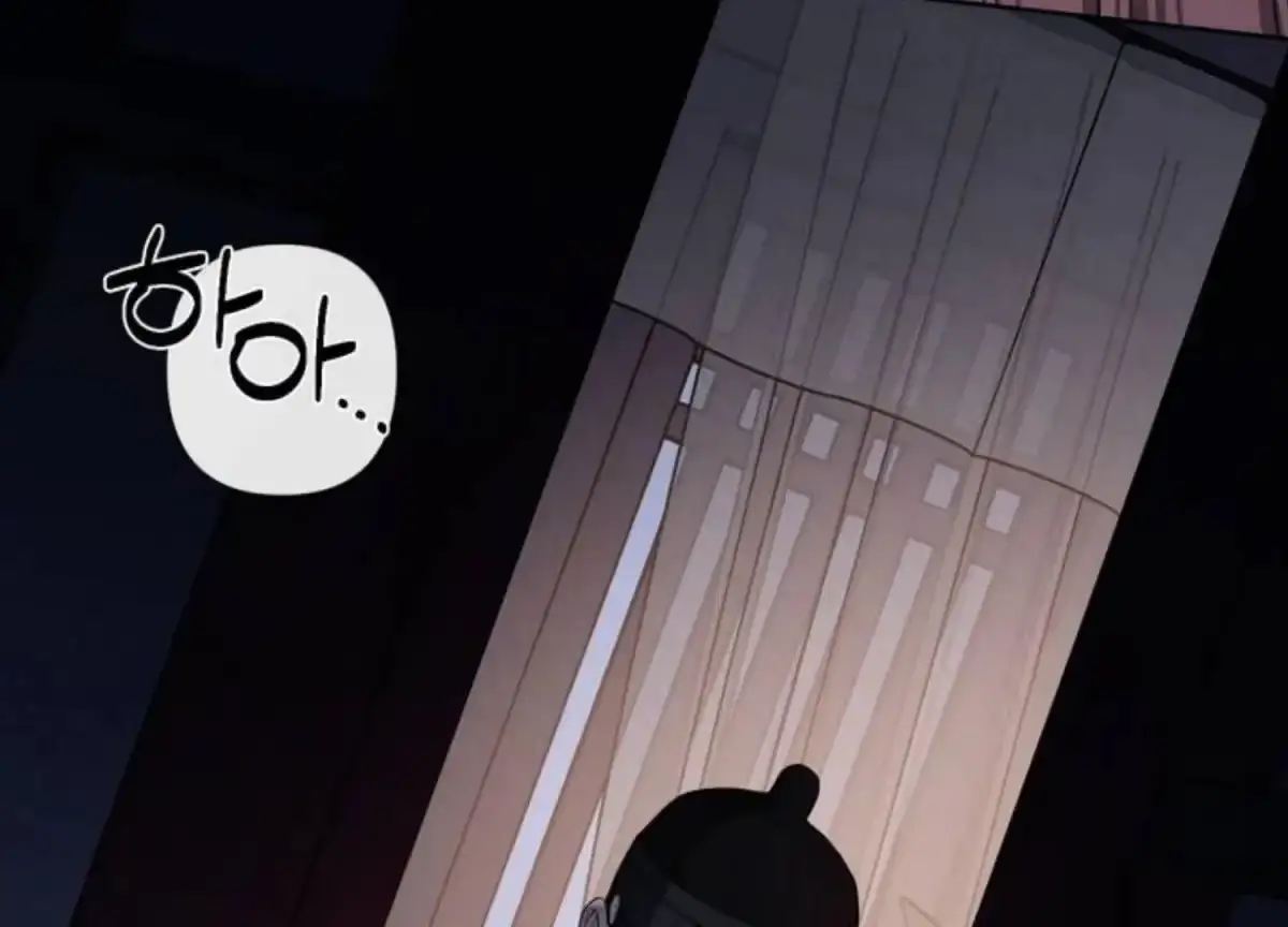 Relative Sins Chapter 7 page 42 - 
