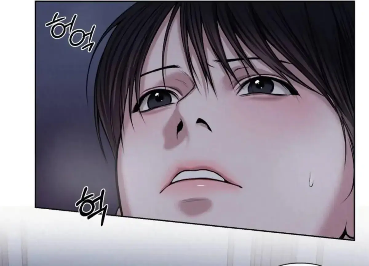 Relative Sins Chapter 7 page 59 - 
