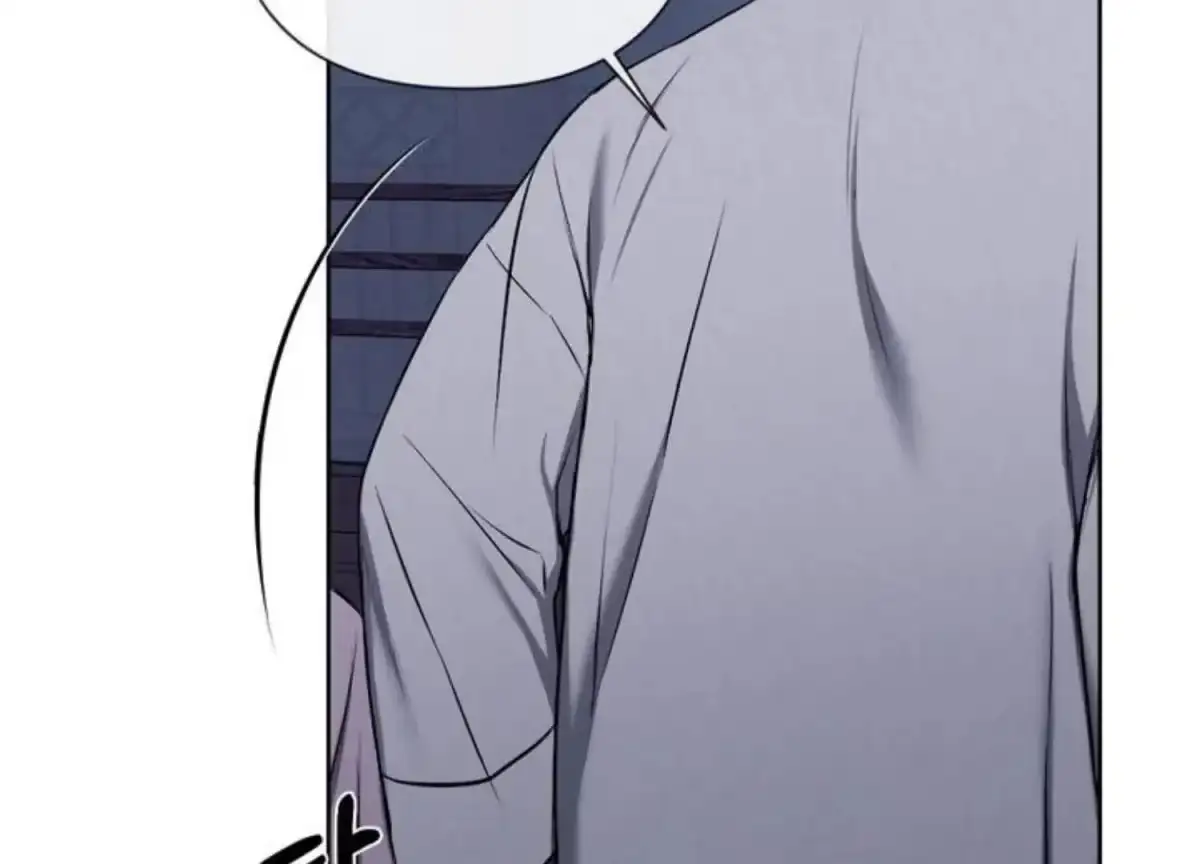 Relative Sins Chapter 7 page 65 - 