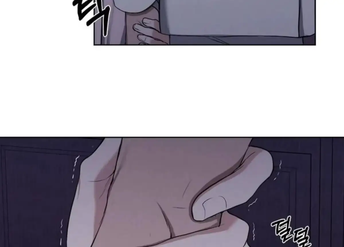 Relative Sins Chapter 7 page 66 - 