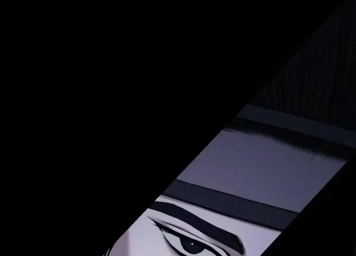 Relative Sins Chapter 7 page 77 - 