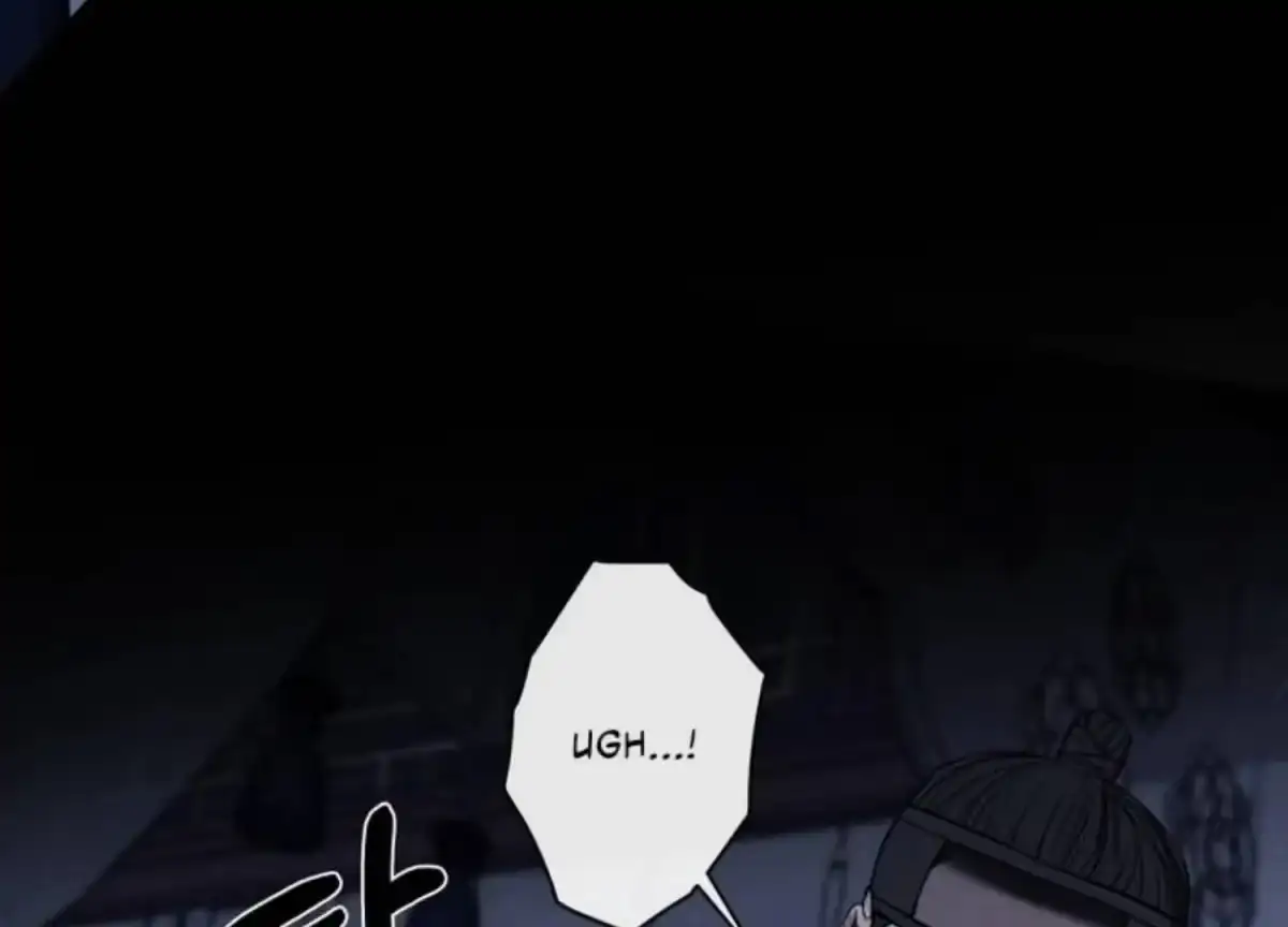 Relative Sins Chapter 7 page 79 - 