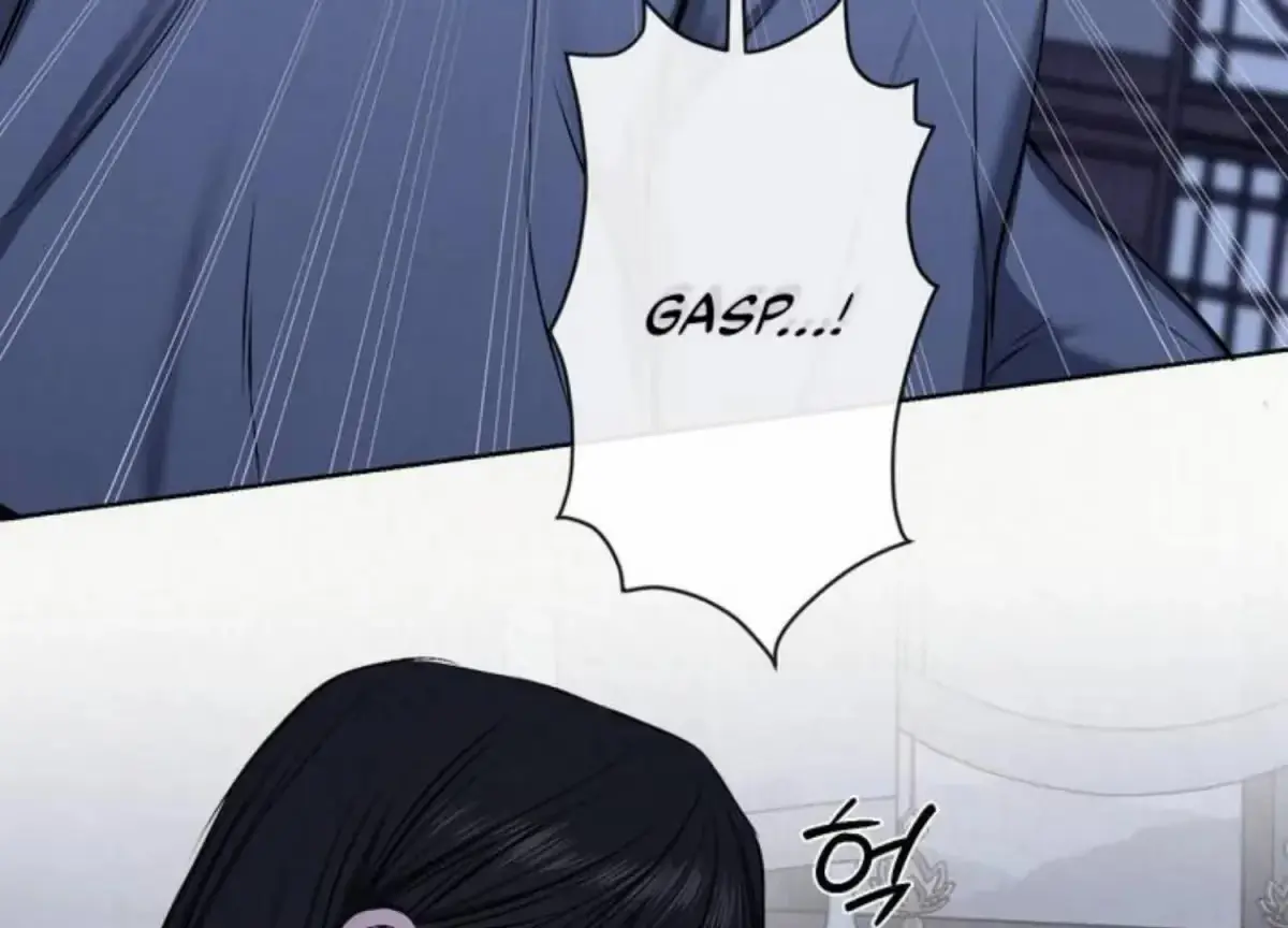 Relative Sins Chapter 7 page 82 - 