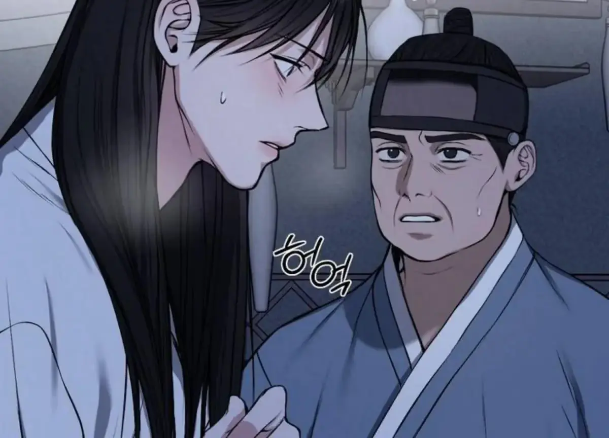 Relative Sins Chapter 7 page 83 - 