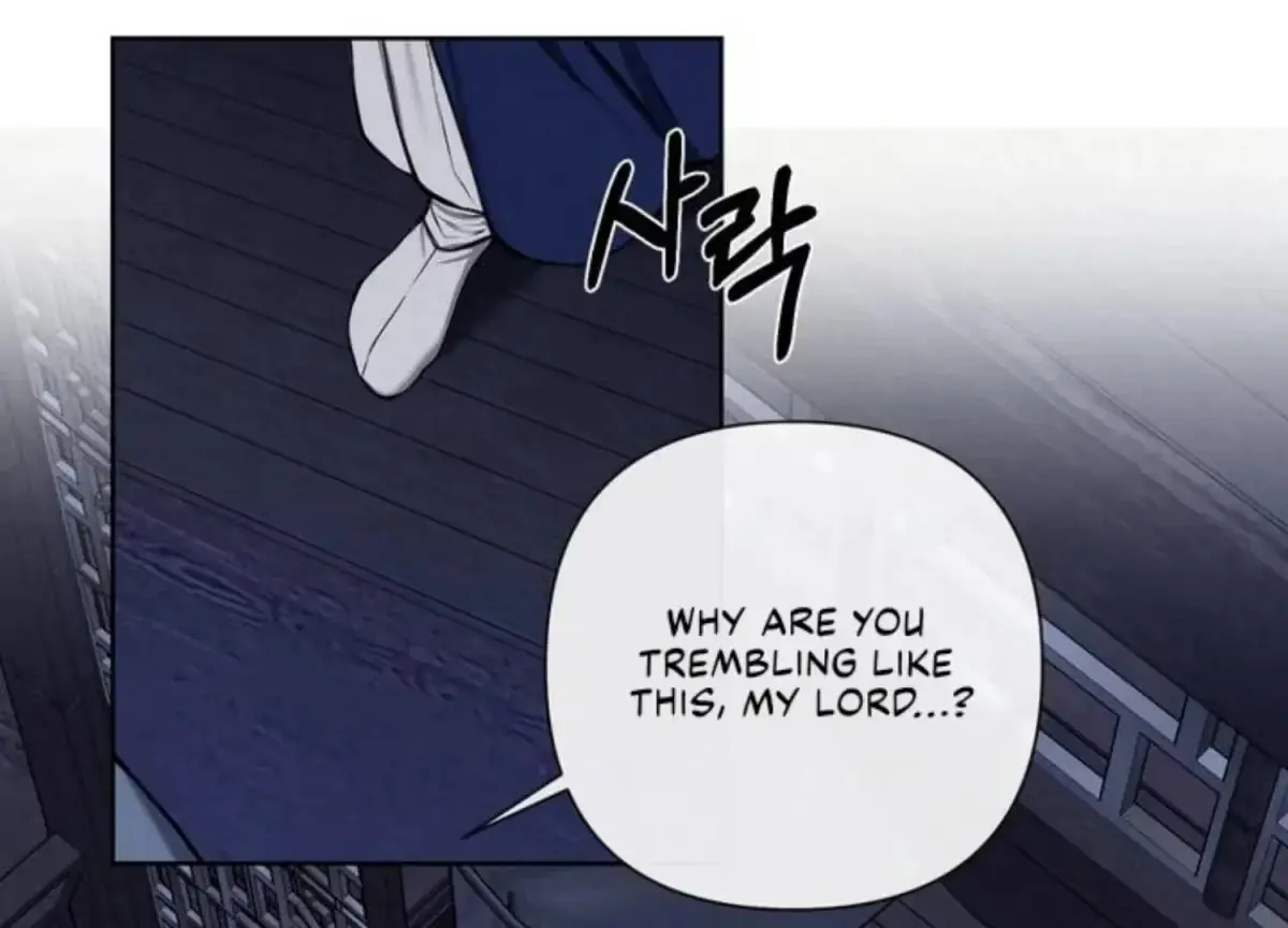 Relative Sins Chapter 7 page 91 - 