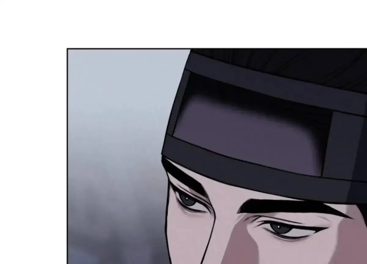 Relative Sins Chapter 7 page 94 - 