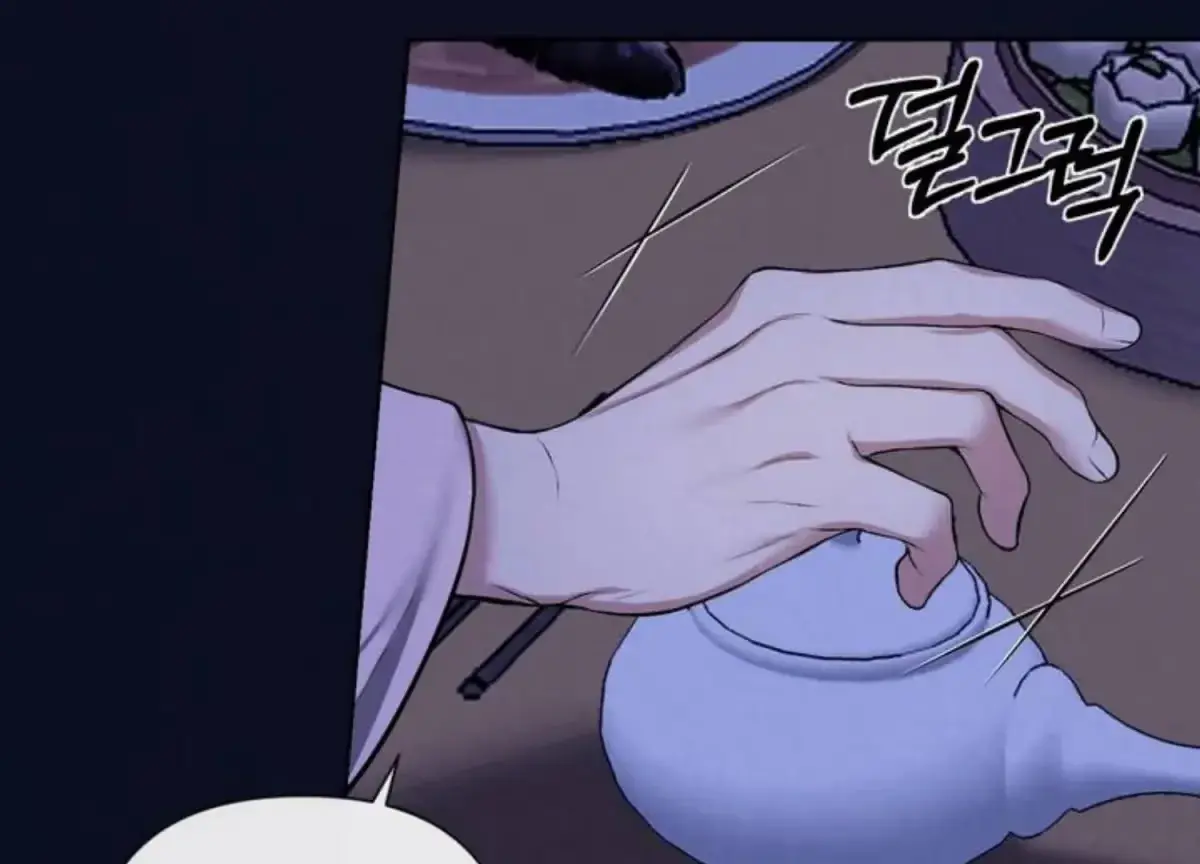 Relative Sins Chapter 8 page 117 - 