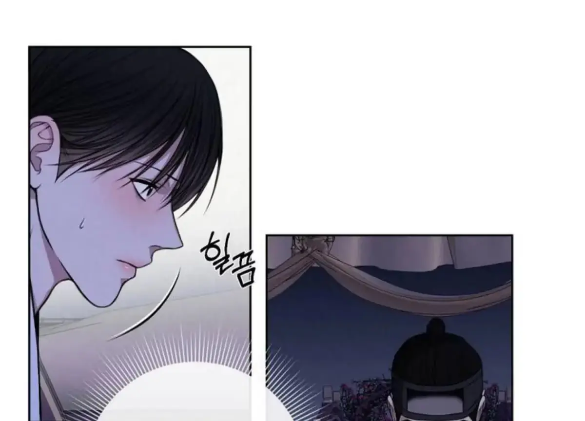 Relative Sins Chapter 8 page 127 - 