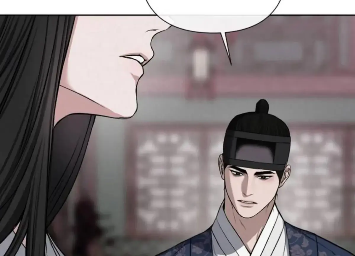 Relative Sins Chapter 8 page 17 - 