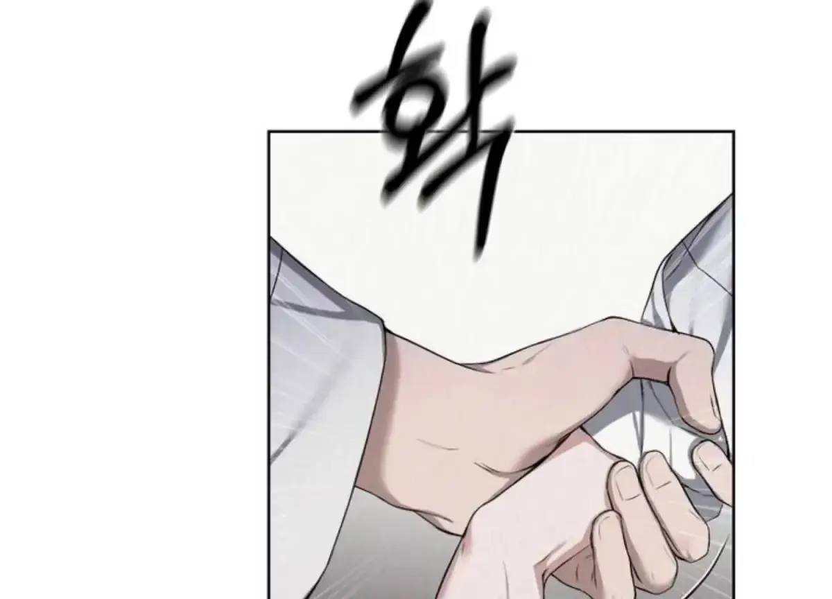 Relative Sins Chapter 8 page 19 - 