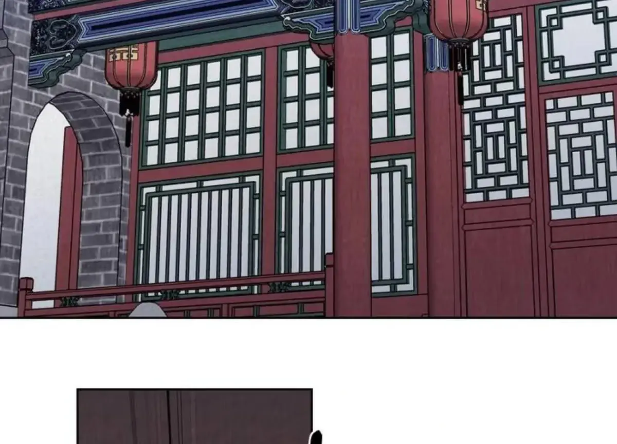Relative Sins Chapter 8 page 3 - 