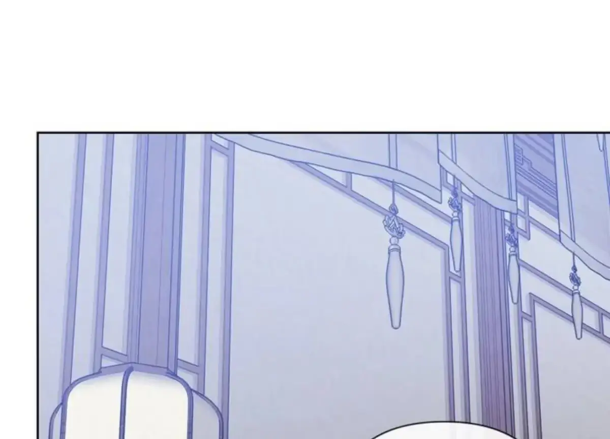 Relative Sins Chapter 8 page 32 - 