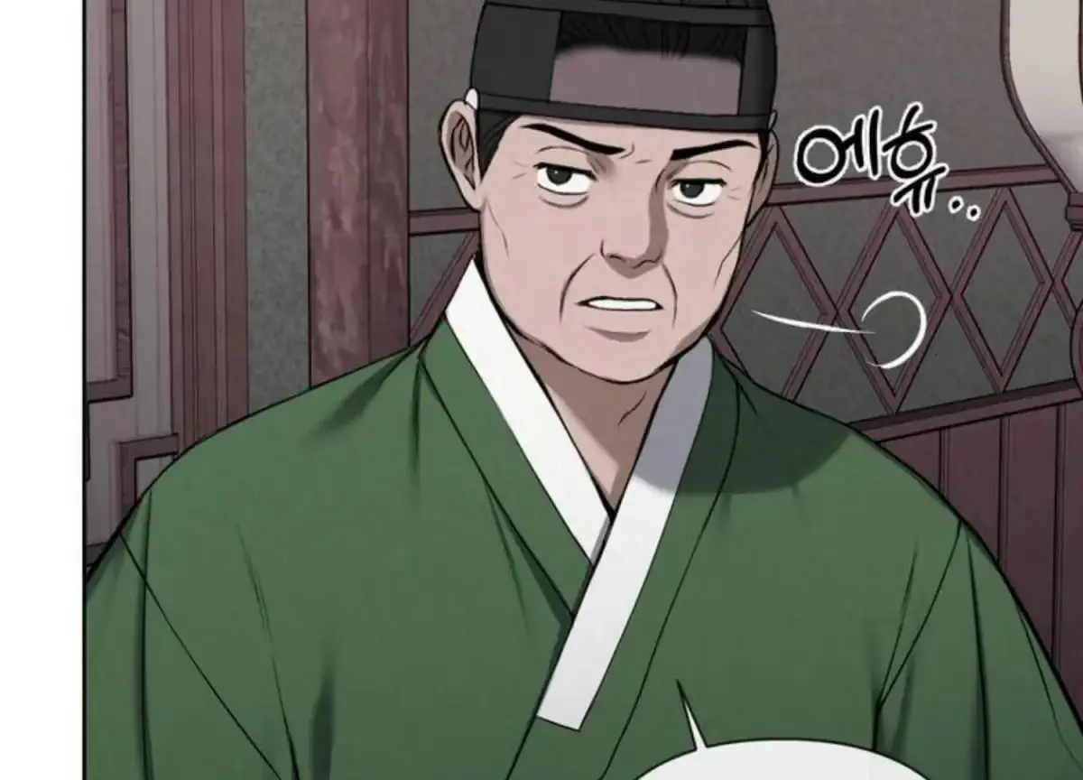 Relative Sins Chapter 8 page 5 - 