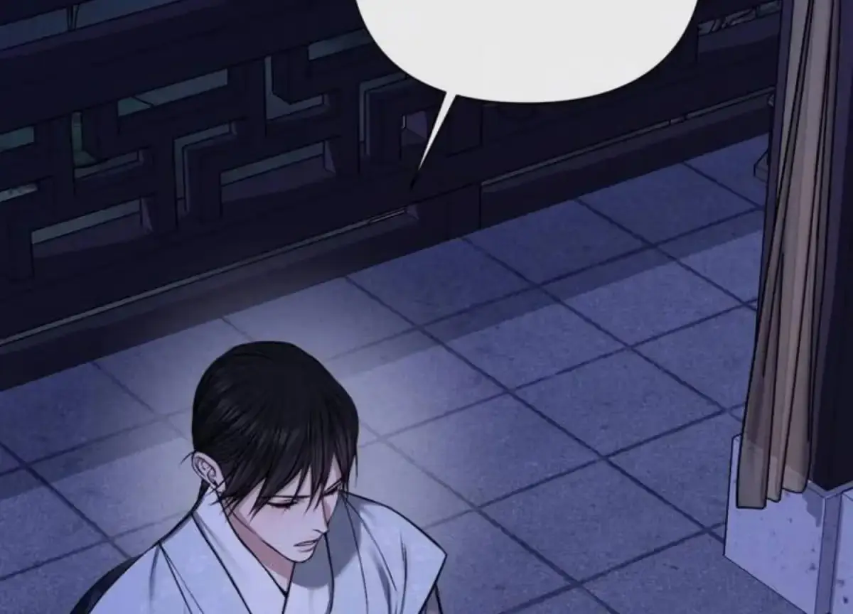 Relative Sins Chapter 8 page 80 - 