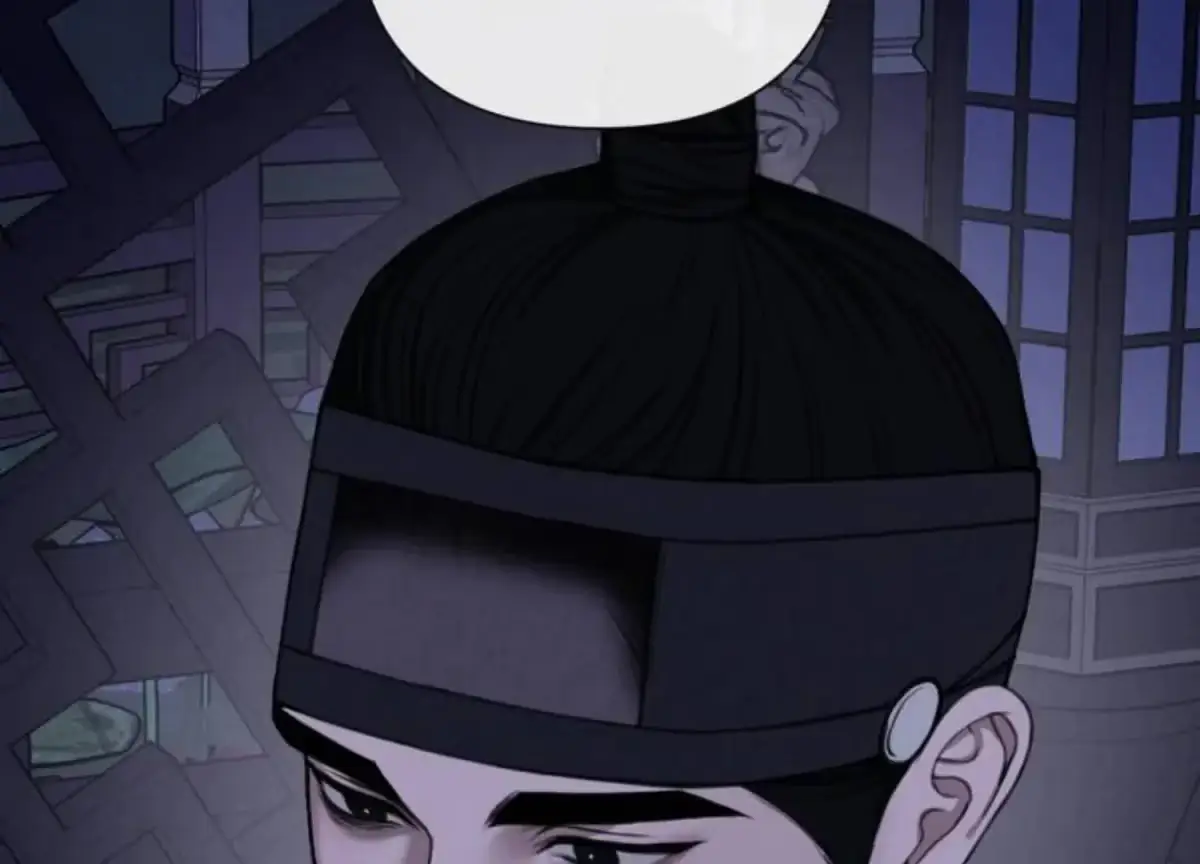 Relative Sins Chapter 8 page 83 - 