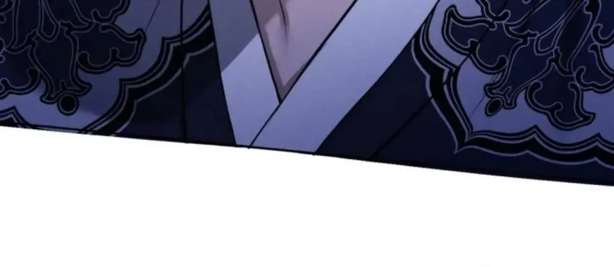Relative Sins Chapter 8 page 85 - 
