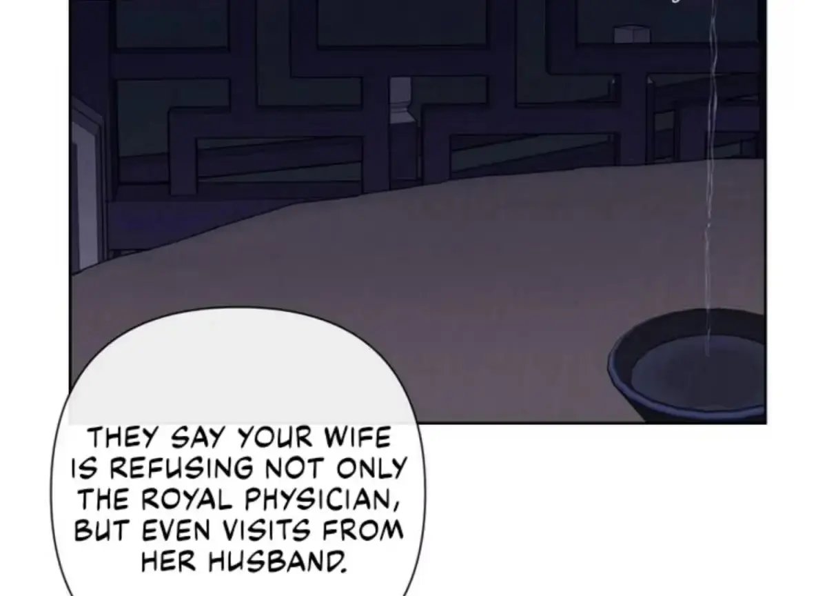 Relative Sins Chapter 8 page 87 - 